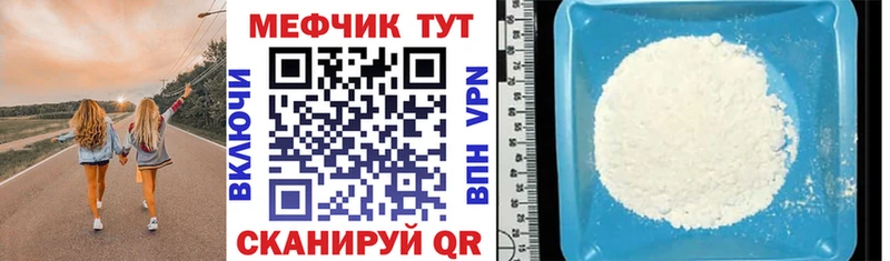 МЕТАМФЕТАМИН Углич