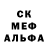 Кокаин VHQ JEAN RAMIREZ