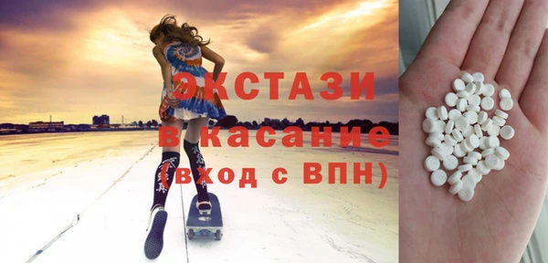 jwh Алексин