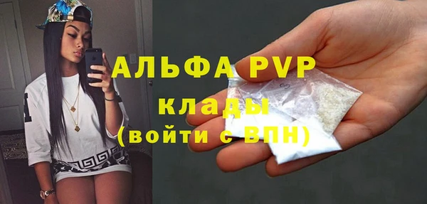 jwh Алексин