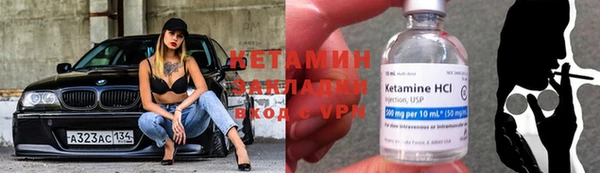 jwh Алексин