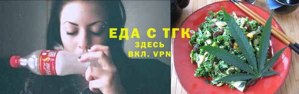 дмт Алзамай