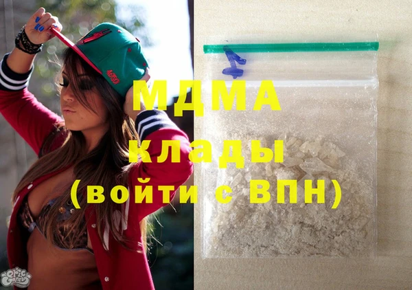 дмт Алзамай