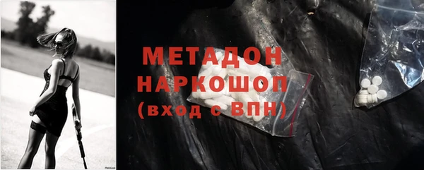 jwh Алексин