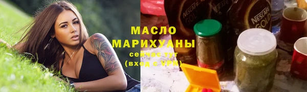 jwh Алексин