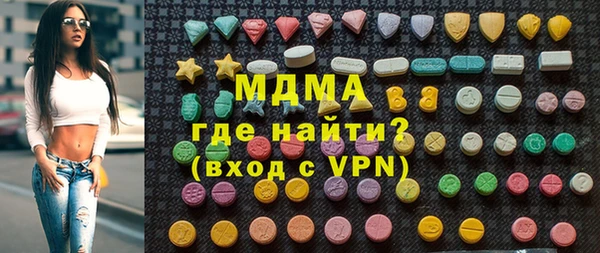 дмт Алзамай