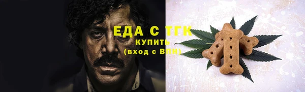 jwh Алексин