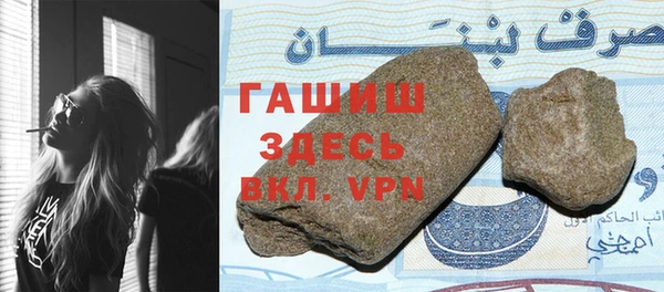 дмт Алзамай