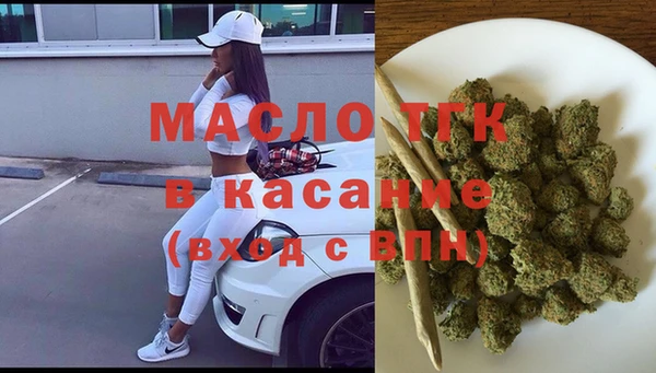 jwh Алексин