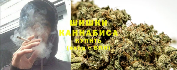 COCAINE Алексеевка