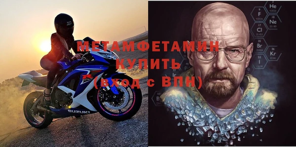 jwh Алексин