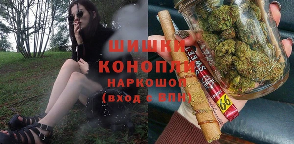 jwh Алексин