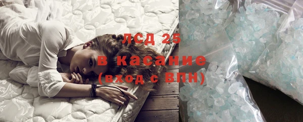 jwh Алексин