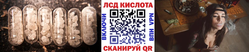 LSD-25 экстази ecstasy  Углич 