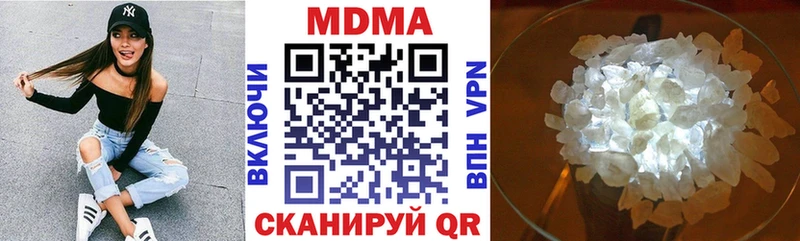 OMG сайт где можно купить Углич MDMA VHQ