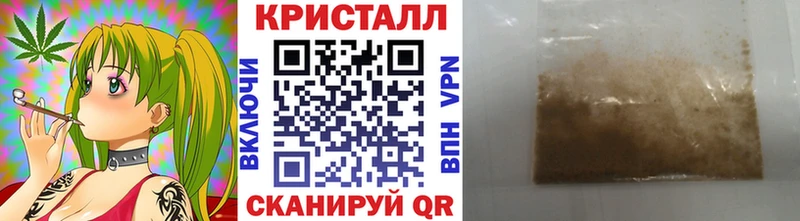 закладка  Углич  Первитин витя 