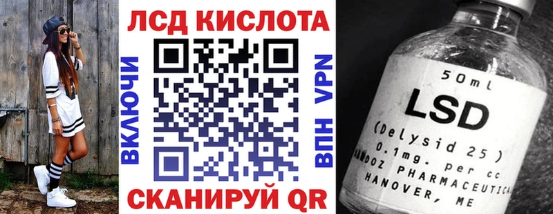 Марки NBOMe 1500мкг  цена   Углич 